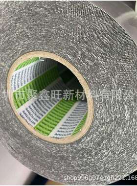 日东57120SB现货,NITTO57115B日东57125SB防水泡棉双面胶