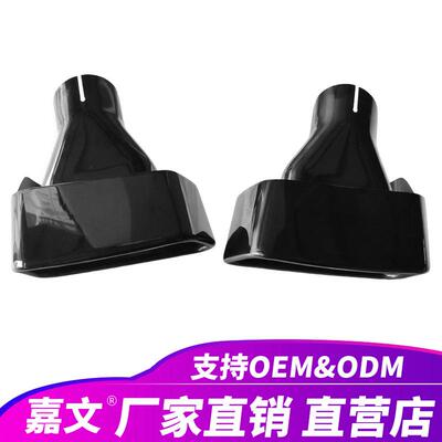 适用于宝马5系525530G30G38排气管改装四出钛黑尾喉MP大方口尾嘴