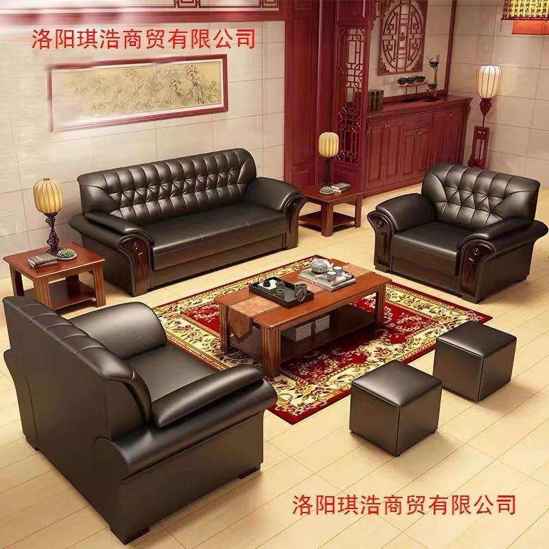 现货办公沙发茶几组合简约大款商务接待中式三人位办公室真皮沙发