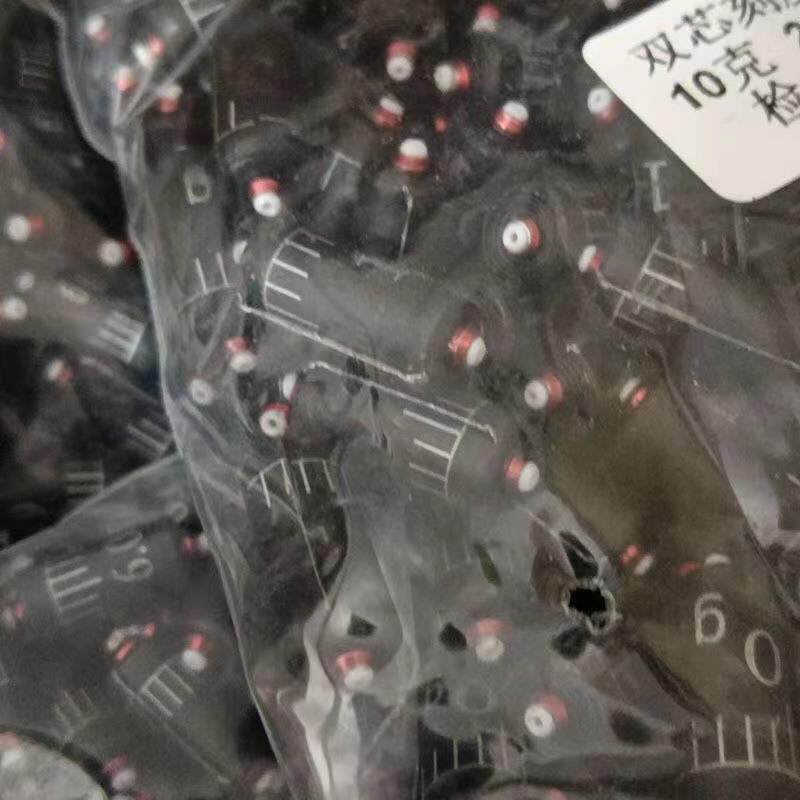 大物双芯刻度防炸铅坠竞技刻度铅皮台钓小配件快速铅皮卷配件