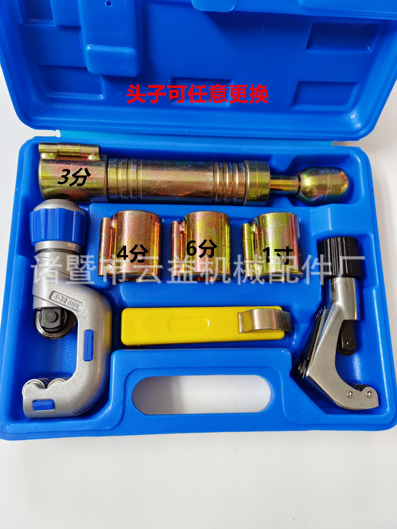 不锈钢波纹管打波器压边模