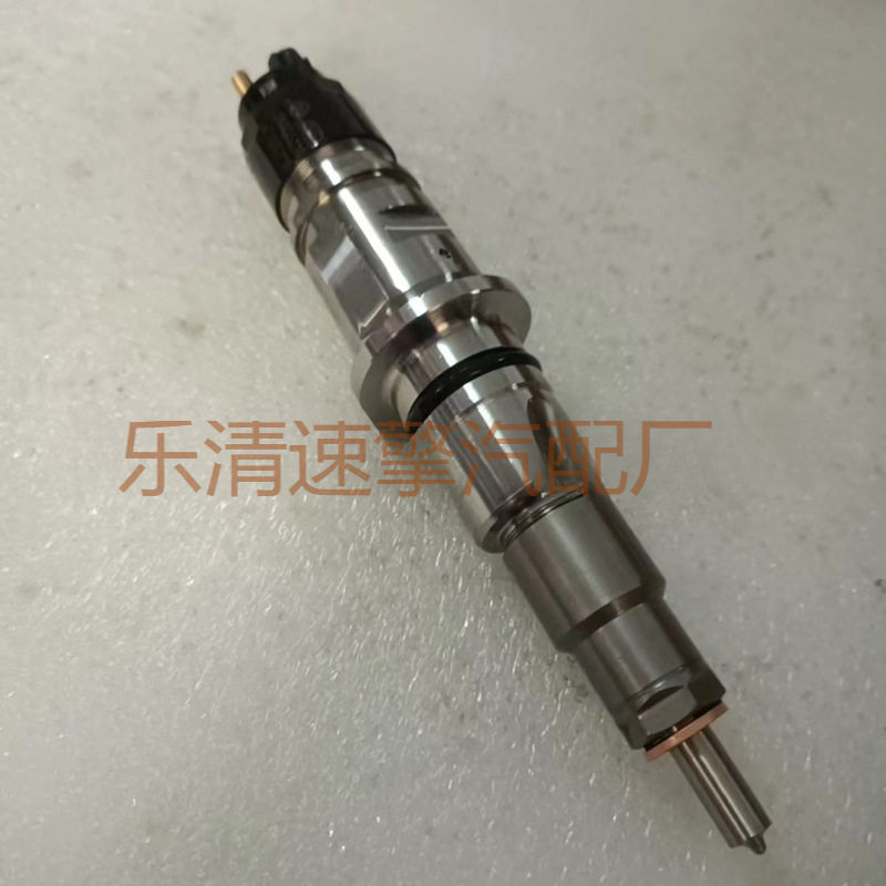 共轨喷油器厂家直销 油嘴总成0445120336
