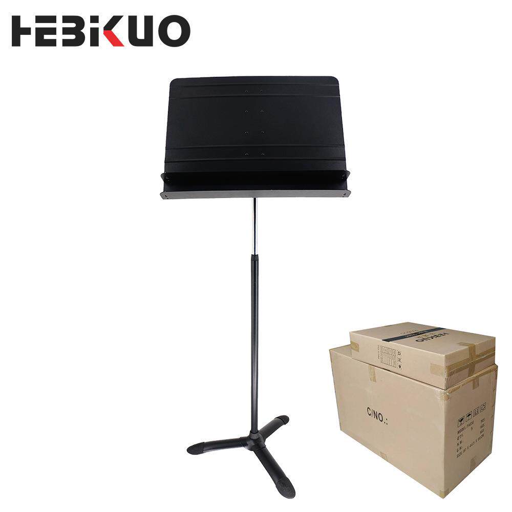 大谱台专业双层音乐升降加粗古筝二胡吉他谱架配件通用铝合金