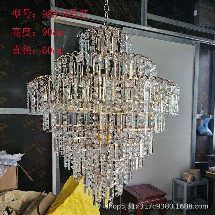 源厂供货婚庆欧式水晶吊灯电镀铁艺金色吊灯婚礼装饰布置道具灯具