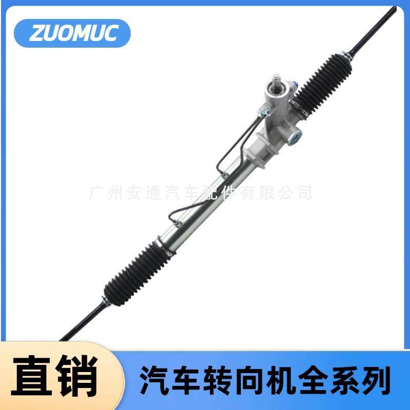 适用丰田卡罗拉汽车方向机转向器AE100/44250-12560/44250-12232