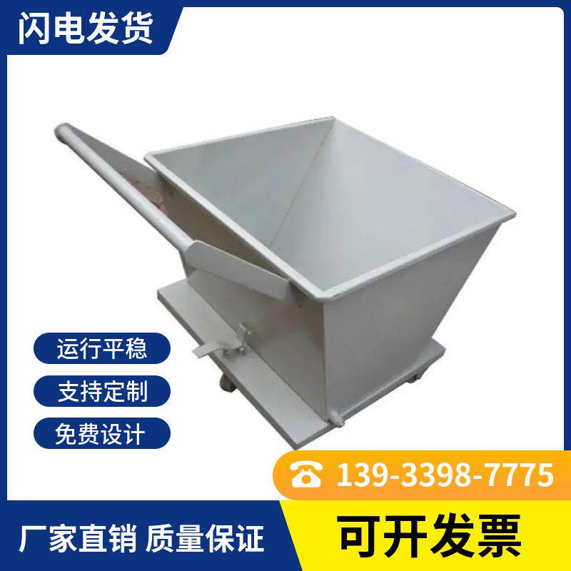 直销工业铁屑车翻转集屑车数控机床废料收集车排屑机垃圾清理小车