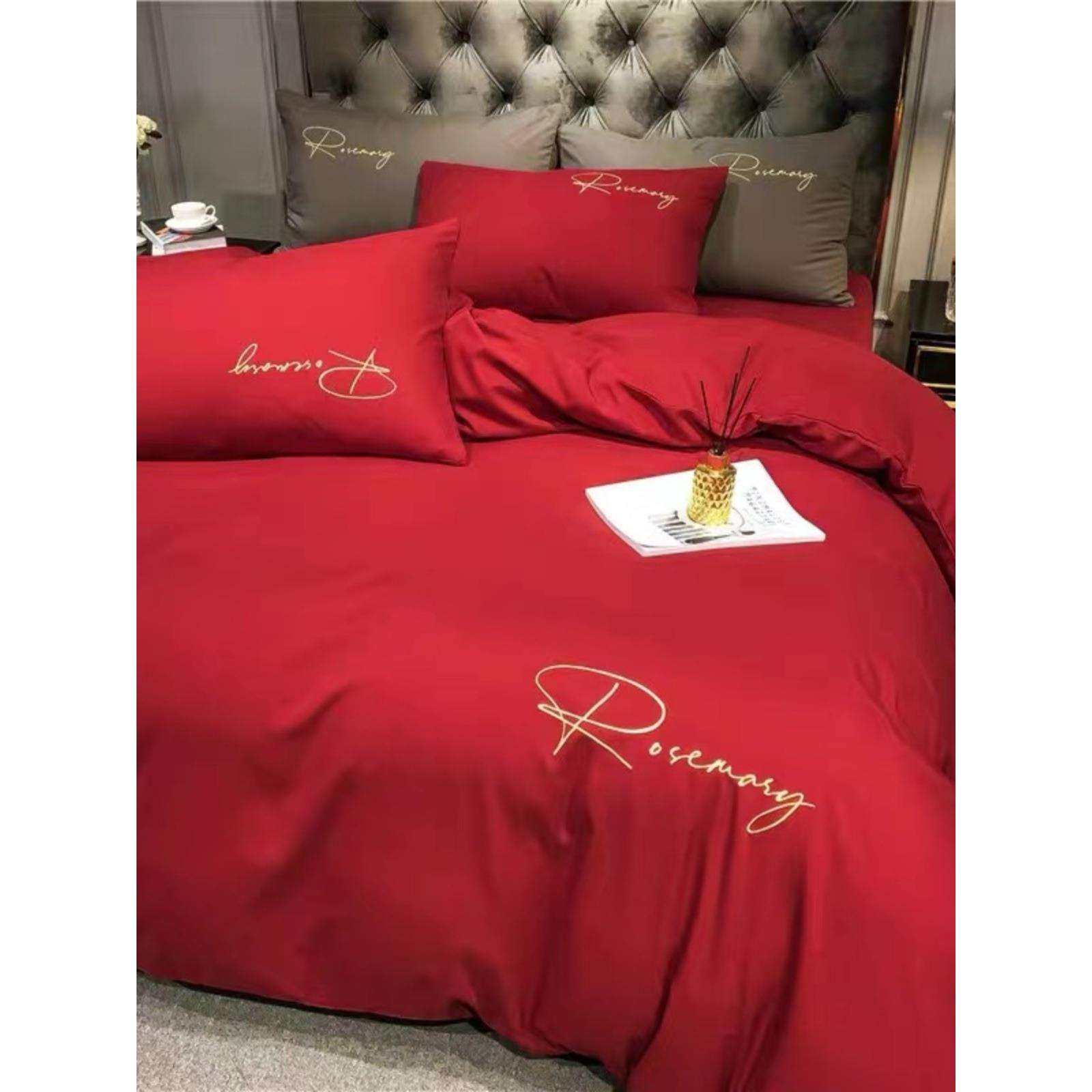 结婚四件套大红色婚庆出嫁婚房被套床单简约床上用品婚床被单新婚