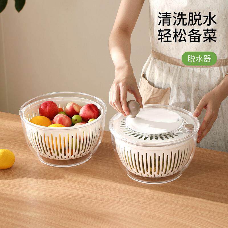 沥水篮厨房水果沙拉手动高速离心甩干沥水器多用果蔬脱水器