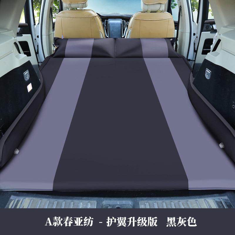 汽车自动充气床垫SUV后排专用车载旅行床非充气后备箱睡垫单双人
