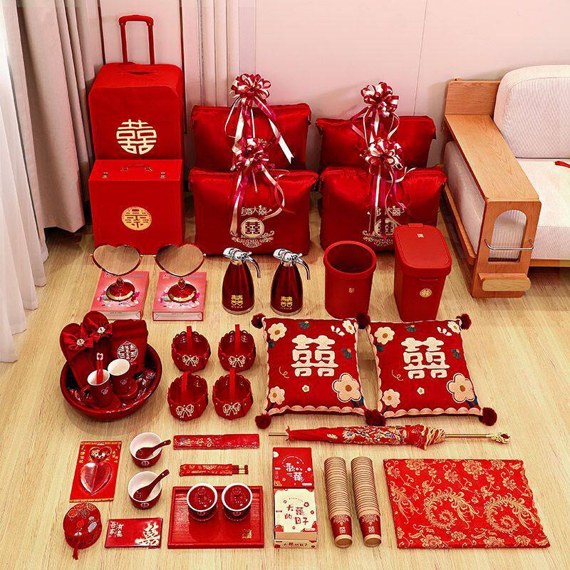 结婚用品大全女方陪嫁套装婚礼新娘出嫁茶具结婚一整套娘家嫁妆