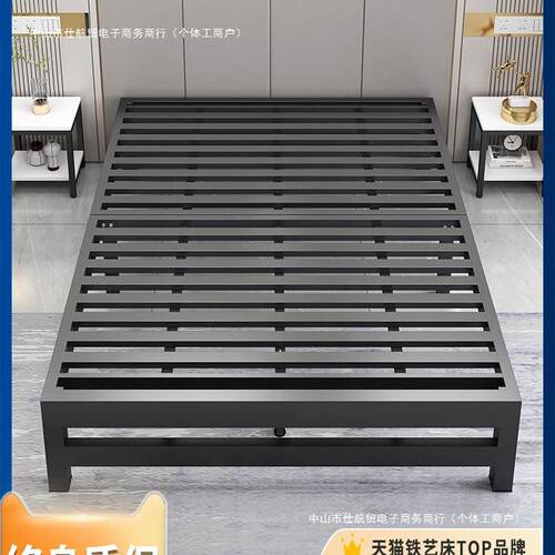 铁艺床双人床现代简约1.5米加厚加固铁架单人床1.8出租屋儿童铁床