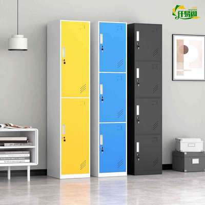 单门更衣柜员工宿舍储物柜铁皮柜子单人办公换衣柜带锁浴室更衣箱