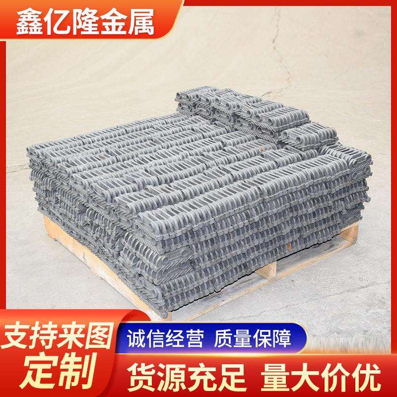 炉排制做活芯炉排片铸造被动片链条一字炉排片