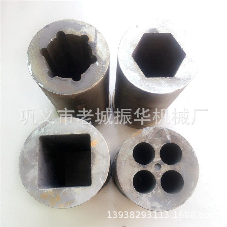 制棒机合金钢耐磨梅花成型模具
