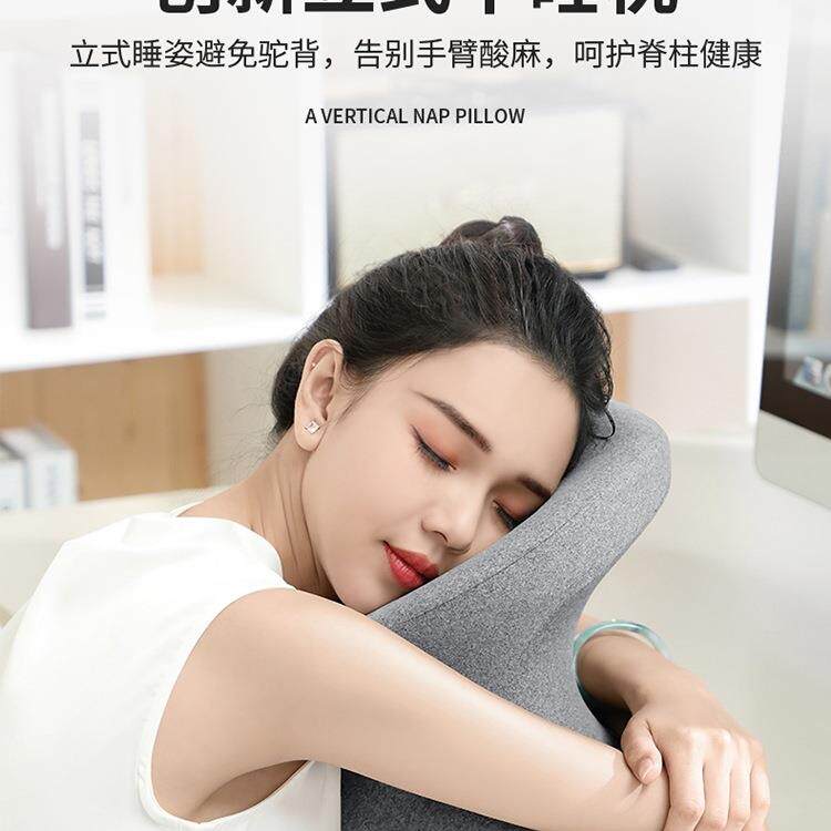 午睡枕趴睡枕办公室午休多功能趴趴枕便携上班族工位睡觉抱枕