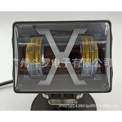 热卖汽车工作灯x型蓝色日行灯汽车LED越野改装灯