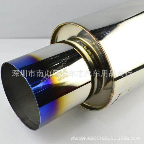 改装排气管/汽车通用直排管/跑车音直排鼓大号加厚304不锈钢