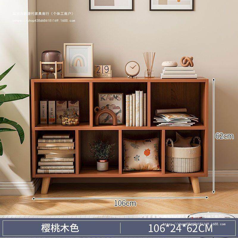 书架落地家用隔断置物架客厅简易收纳卧室格子储物柜学生书房书柜