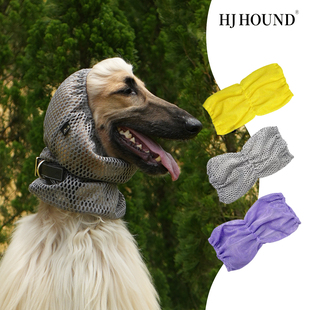 HJHOUND狗狗头巾大耳狗网面弹力头套阿富汗猎犬史宾格可卡腊肠犬