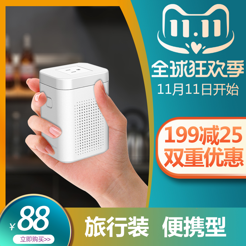 变压器220V转110V电子电压转换器美国日本台湾加拿大110转220舜红