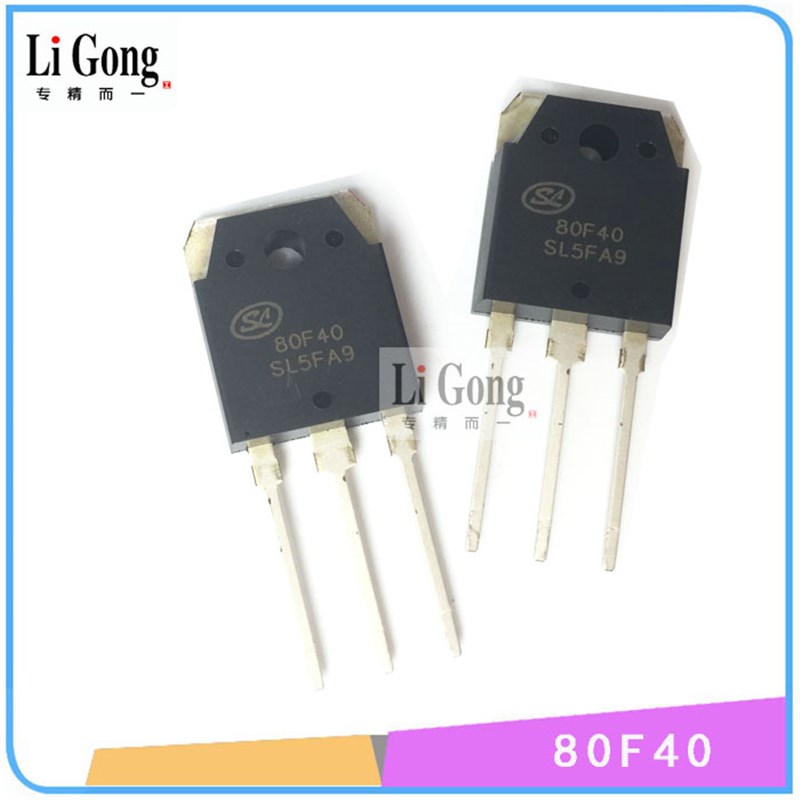 逆变电焊机快恢复整流二极管80F40 单管IGBT焊机 原装正品