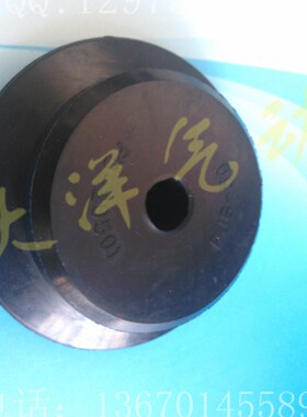 妙德黑色50mm双层真空吸盘PJG-50气动元件PJG-50-N PD-20501白色