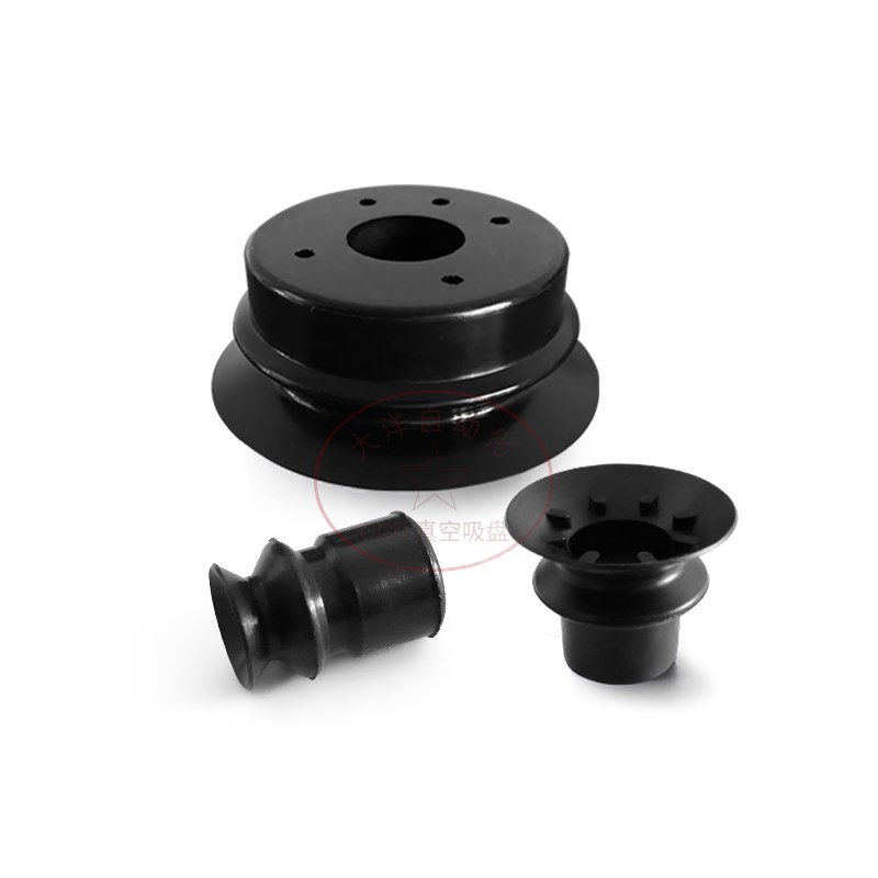 OCN工业真空吸盘VP10/15/20/30/40/50/80BN/BS/BSE防静电吸嘴