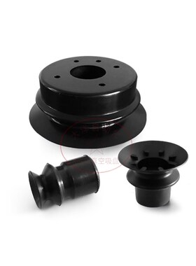 OCN工业真空吸盘VP10/15/20/30/40/50/80BN/BS/BSE防静电吸嘴