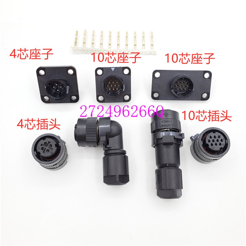 FANUC编码器插座 日本JAE公插头JN1AS10UL1适用于A860-2005-T301图片