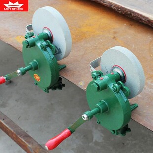 手摇砂轮机 沙轮机手动磨刀机带砂轮 菜刀猪刀磨石小型台式抛光机