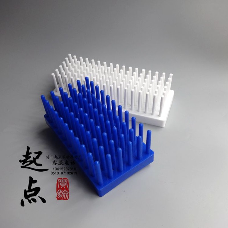 66/102柱柱式试管架 离心管架 EP架 指形管架 滴水架晾干架沥水架