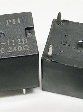 全新原装 5脚 20A 一开一闭 继电器 BD-SS-112D T78-1C-12V