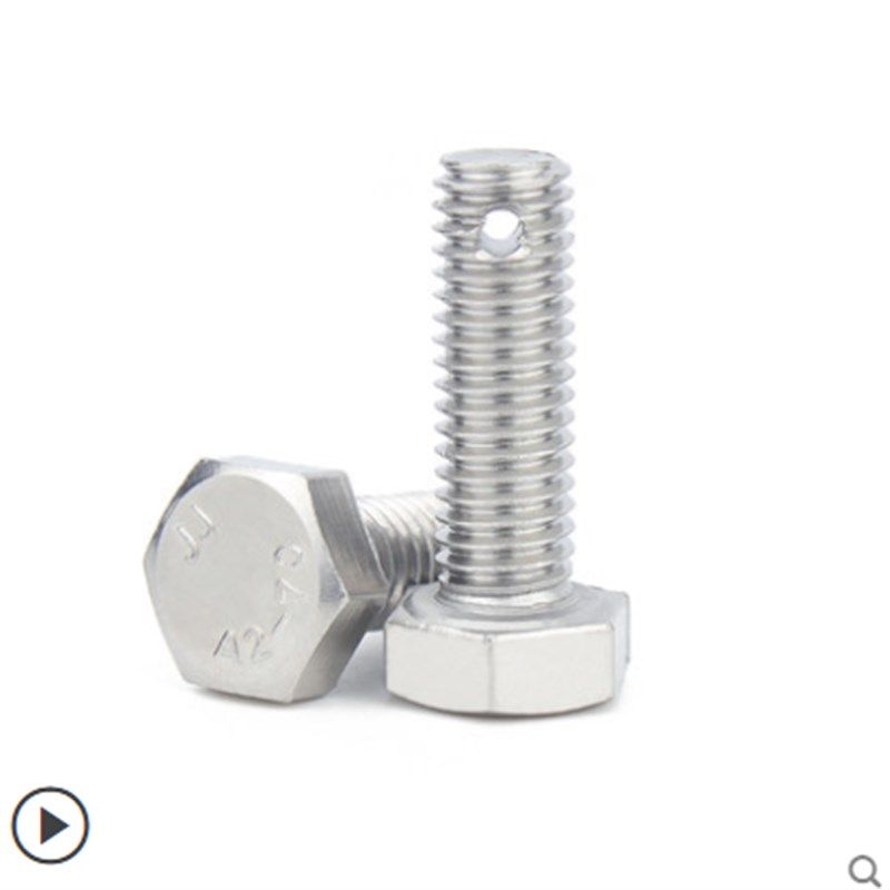 M6M8M10M16不锈钢尾部带孔外六角螺丝GB31.1螺杆带孔杆身打孔螺栓