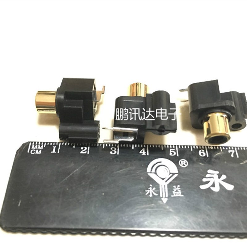 一位  优质单排莲花母座 莲花插头 AV 音频音响功放 rca 插座