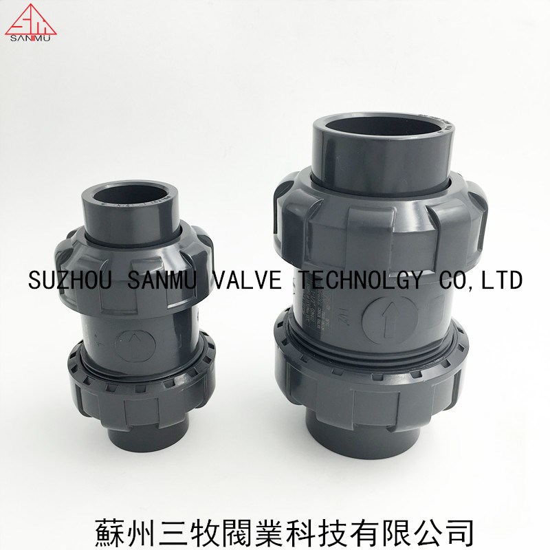 PVC双由令止回阀 塑料PVC球型止逆阀 UPVC双活接止回阀DN40/50mm