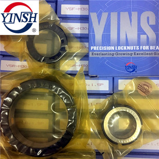 台湾盈锡精密锁紧螺母YSR M120x2.0P径向锁紧丝杆主轴自锁止退