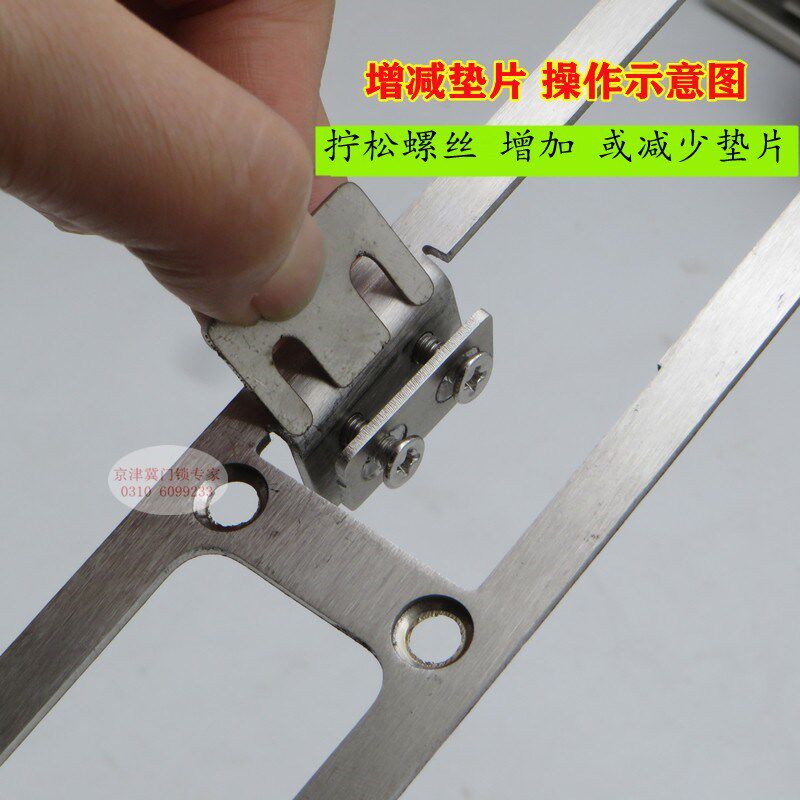 松紧可调用于小米X M20 30华为鹿客指纹机械锁霸王锁框片扣板锁槽