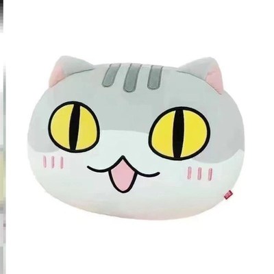 萌想诚品如果历史是一群喵周边毛绒玩具垫午睡枕乌龙瓜子馒头抱枕