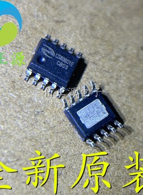 全新原装 CS83601E 贴片ESOP10 11W防破音单道音频功率放大器芯片
