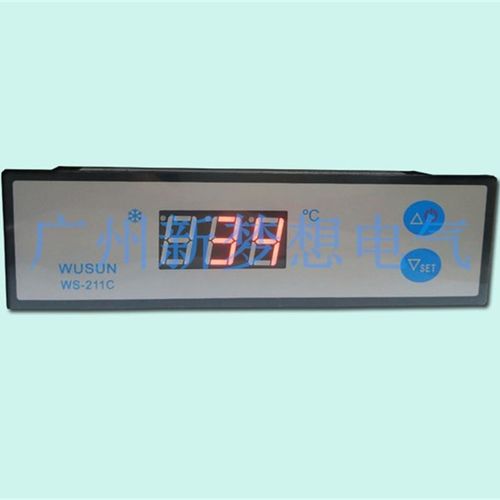 WUSUN伟森WS-211C电子温控器展示柜冷柜扎啤机温度控制器温控仪