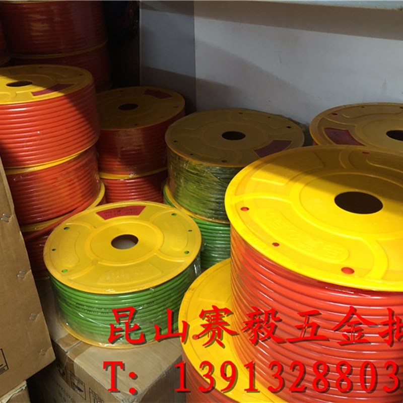 中杰国产EVA盘管空压机气动钉枪气管/软管5*8/6.5*10/8*12进口PU