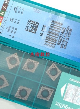 韩国特固克 Taegutec数控刀片CCMT060204-MT CT3000金属陶瓷刀片