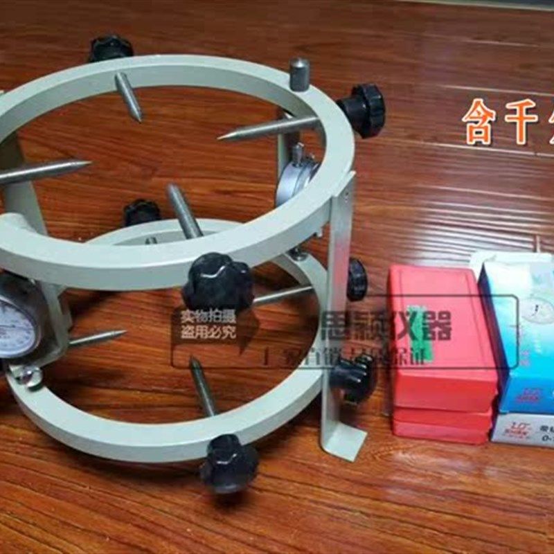 TM-2型混凝土弹性模量测定仪 砼试块弹性 测量试模 方形圆形