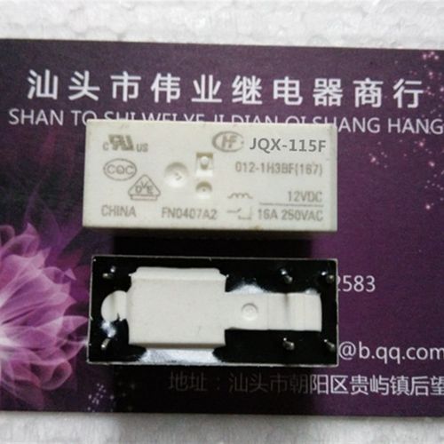 散新 宏发 继电器 JQX-115F 012-1H3BF  6脚 16A