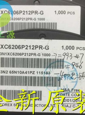 XC6206P212PR XC6206P212 丝印65N SOT-89 LDO稳压器 全新原装