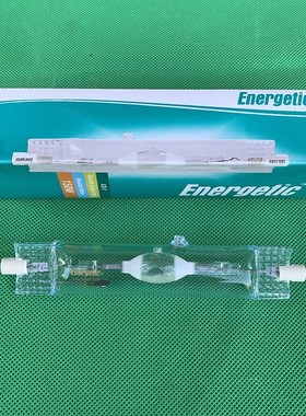 原装进口 Energetic DE MH Lamp EZI-T 150W 白色双端金卤灯