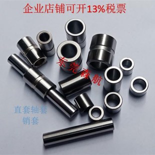 M6内径4 检具标准件螺纹套定位套防转套衬套钢套牙M3