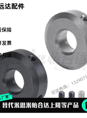 替FAB22-D3/D4/D5/D6/D8/D10/D12/D13/D15/D20/D25-B6/B8/B10/B12