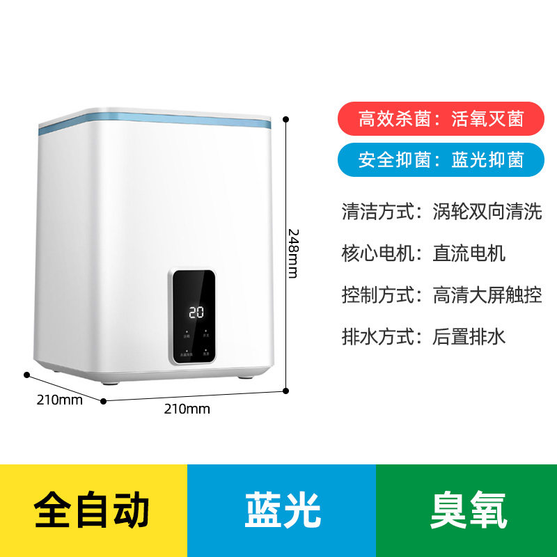 现货高端动迷内小洗衣机洗你衣内裤专用小型人L懒的波轮清洗袜子