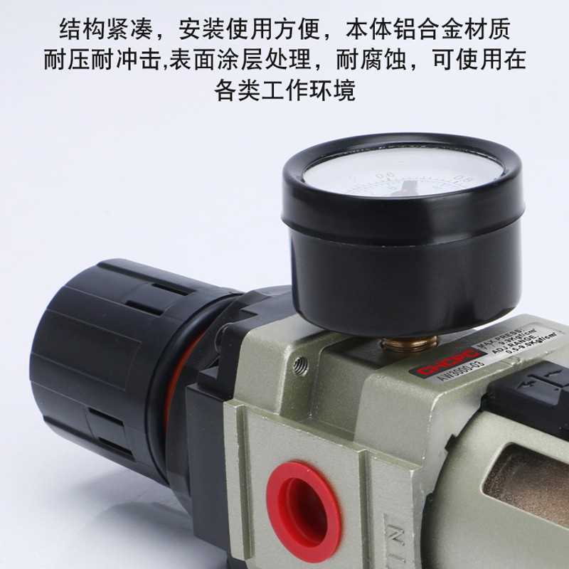 SMC型气源处理器AW2000油水分离器3000过滤器4000减压调压阀气动